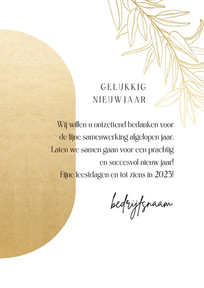 Stijlvolle Zakelijke Kerstkaart Ovaal Goud Logo Kaartje2go