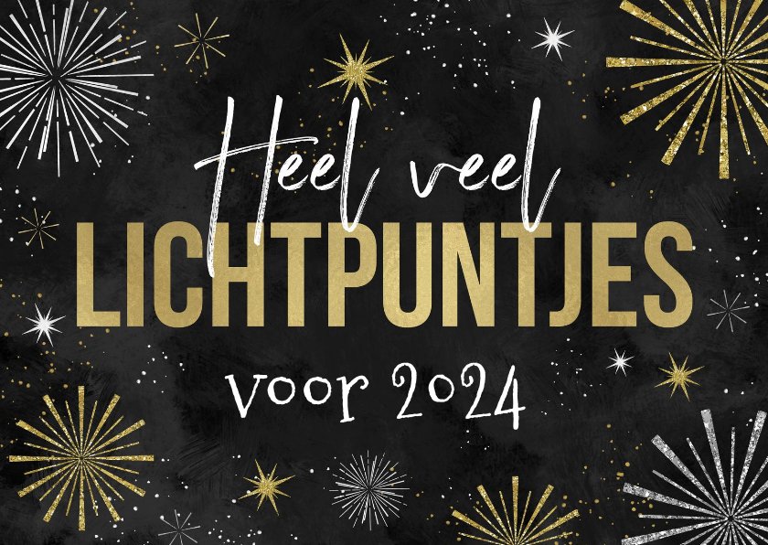 Kerst Nieuwjaarskaart Lichtpuntjes Vuurwerk Kaartje2go