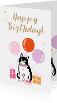 Geburtstagskarte fröhliche Katze