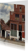 Johannes Vermeer. Het straatje in Delft