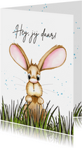 Zomaar kaarten konijn kijkt over het gras