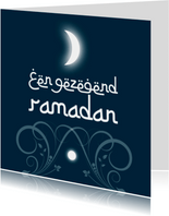 Een gezegend ramadan-isf