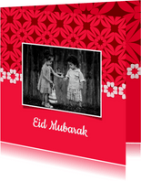 Eid Mubarak met patroon - DH
