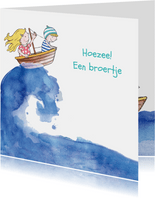 Geboortekaartje broertje illustratie bootje op zee blond