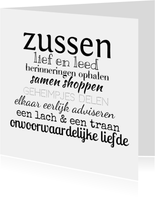 Kaarten Broer Of Zus Dag Maken Bij Kaartje2go