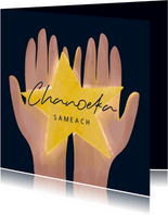 Kaartje Chanoeka sameach met handen en ster