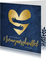 Stijlvolle nieuwjaarskaart - papieren nieuwjaarsknuffel hart