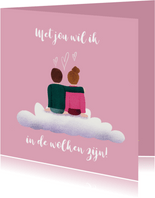 Valentijnskaart met verliefd stelletje op de wolken
