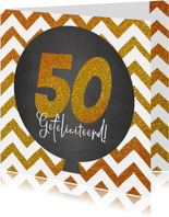 Verjaardagskaart 50 jaar zigzag patroon en ballon