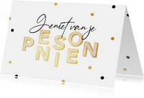 Felicitatiekaart pensioen goud 3D letters confetti