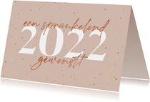Nieuwjaarskaart sprankelend 2022 koperlook