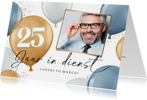 Uitnodiging jubileum 25 jaar in dienst ballonnen foto goud