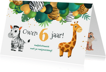Verjaardagskaart kind jungle giraf zebra ballonnen tijger