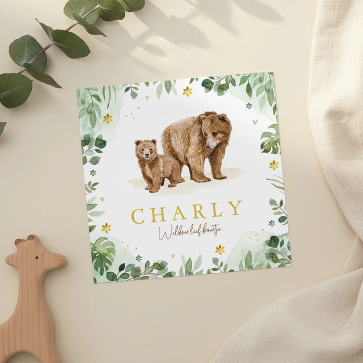 Geboortekaartje jungle dieren beren broertje zusje waterverf