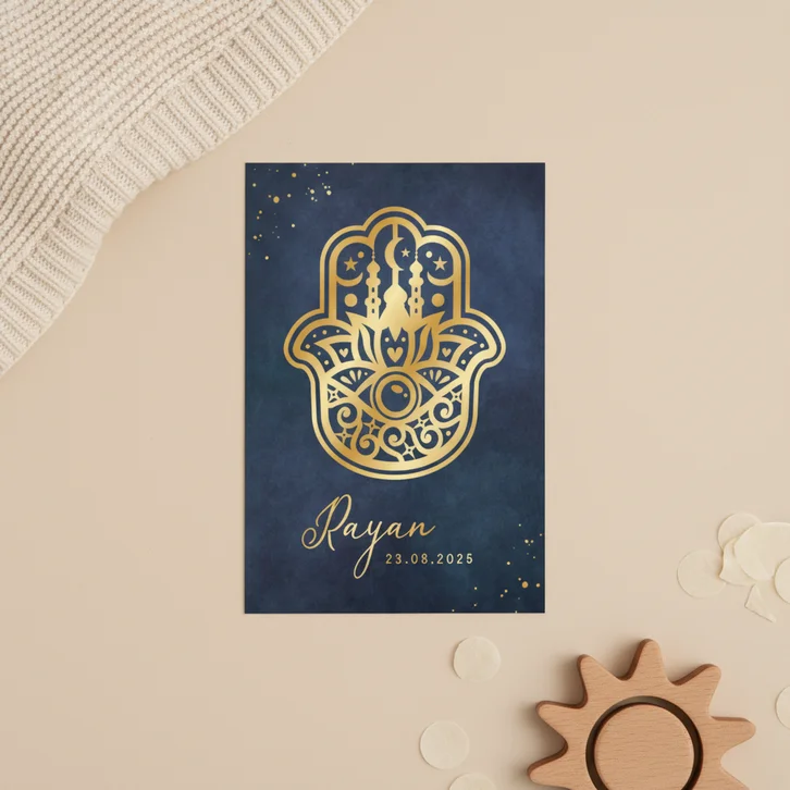 Islamitisch geboortekaratje jongen - Khamsa hand goud