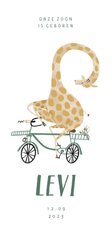 Geboortekaartje hip met giraf op de fiets illustratie