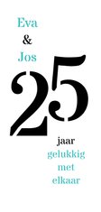 Jubileum 25 jaar getrouwd typografisch