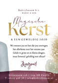 Boogvorm kerstkaart kleurrijk watercolor sterrenstof goud Achterkant