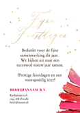 Stijlvolle kerstkaart zakelijk lipstick kerstboom goud ster Achterkant