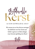 Trendy kerstkaart liefdevolle kerst hart watercolor foto  Achterkant