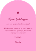 Zakelijke kerstkaart manicure nagelstudio kerstboom bokeh Achterkant