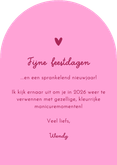 Zakelijke kerstkaart manicure nagelstudio kerstboom bokeh Achterkant