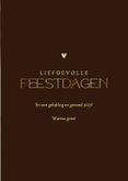 2027 Kerstkaart grote foto transparant met goudfolie 3