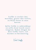 Baby Loss Awareness Week Miskraam Stilgeboorte 3