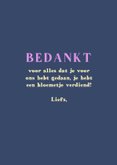Bedankkaart boeketje bloemen 3