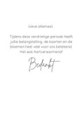 Bedankkaart orchidee paars 3