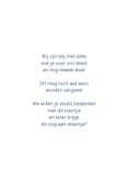 Bedankkaartje in verschillende talen 3