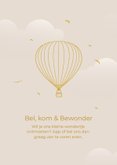 Beige geboortekaartje met luchtballon en vogels goudfolie 2