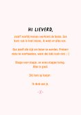 Bemoedigende beterschapskaart met trendy roze oranje kussens 3