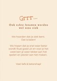 Beterschapskaart met een leeuwtje die in bed ligt 3