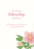 Beterschapskaart met klassieke bloemen 3