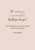 Beterschapskaart met vuurtoren in landschap 3