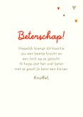 Beterschapskaart opkikkertje met rood hart 3