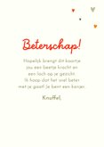Beterschapskaart opkikkertje met rood hart 3