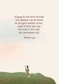 Christelijke condoleancekaart met Goede Herder 2