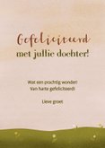 Christelijke felicitatie met schaapje in weide voor meisje 3