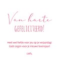 Christelijke felicitatiekaart met hartjes en bijbeltekst 3