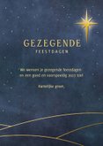 Christelijke kerstkaart met drie wijzen en ster in foliedruk 3