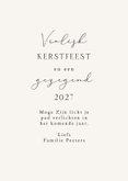 Christelijke kerstkaart ster goud Jezus licht leven 3