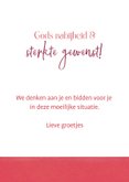 Christelijke sterktekaart met theepot thee en koekje 3