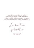 Condoleancekaart barok bloemen schilderij 3