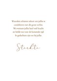 Condoleancekaart bloesem boeket 3