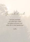 Condoleancekaart bos met zonsopkomst 3