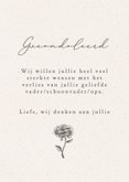 Condoleancekaart met geïllustreerde witte roos 3