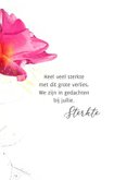 Condoleancekaart roze roos steun 3