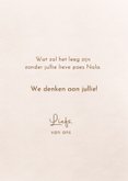 Condoleancekaart verlies kat met mooie bloemen en sterren 3